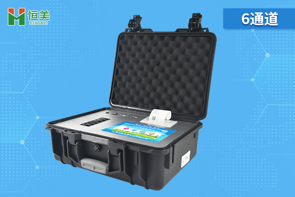 蔬菜農藥殘留檢測儀.jpg 蔬菜農藥殘留檢測儀.jpg