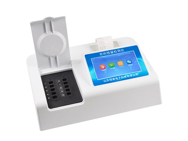 蔬菜農藥殘留檢測設備有什么作用