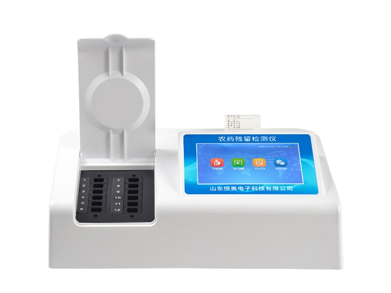 便攜式農(nóng)殘檢測(cè)儀使用方法