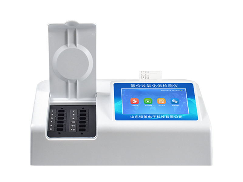 煎炸油酸價超標？酸價過氧化值速測儀器讓地溝油無所遁形！