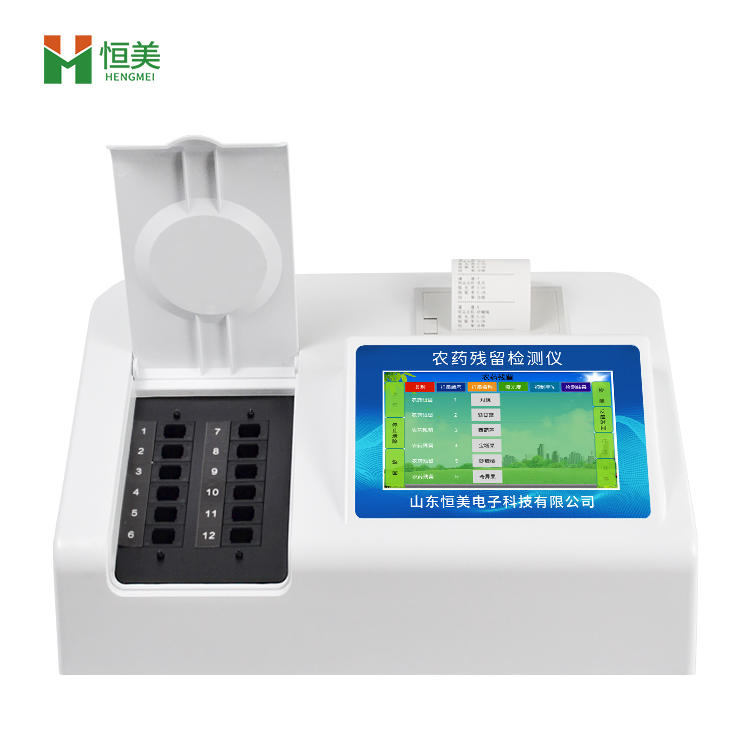 農藥殘留快速測定儀 農藥殘留快速測定儀