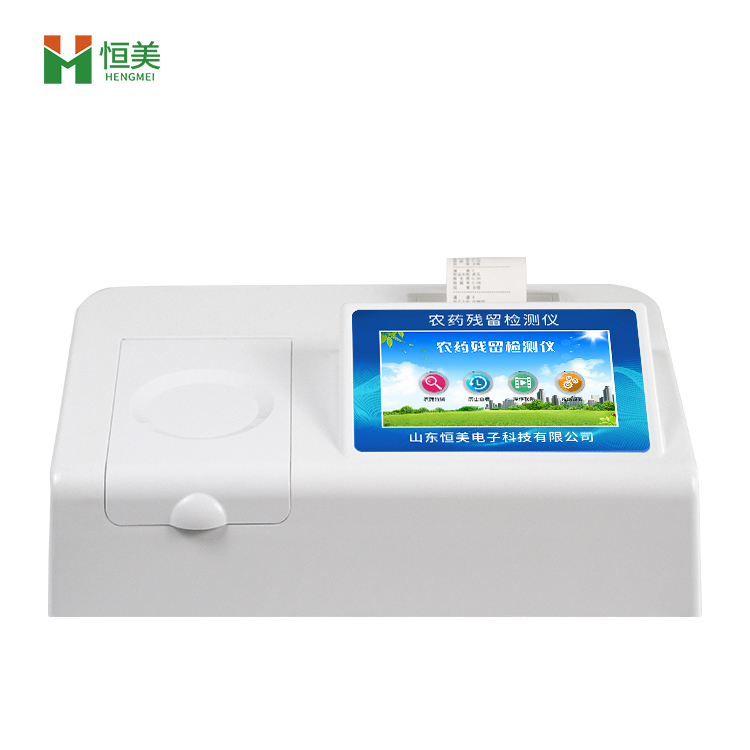 農藥殘留快速測定儀 農藥殘留快速測定儀